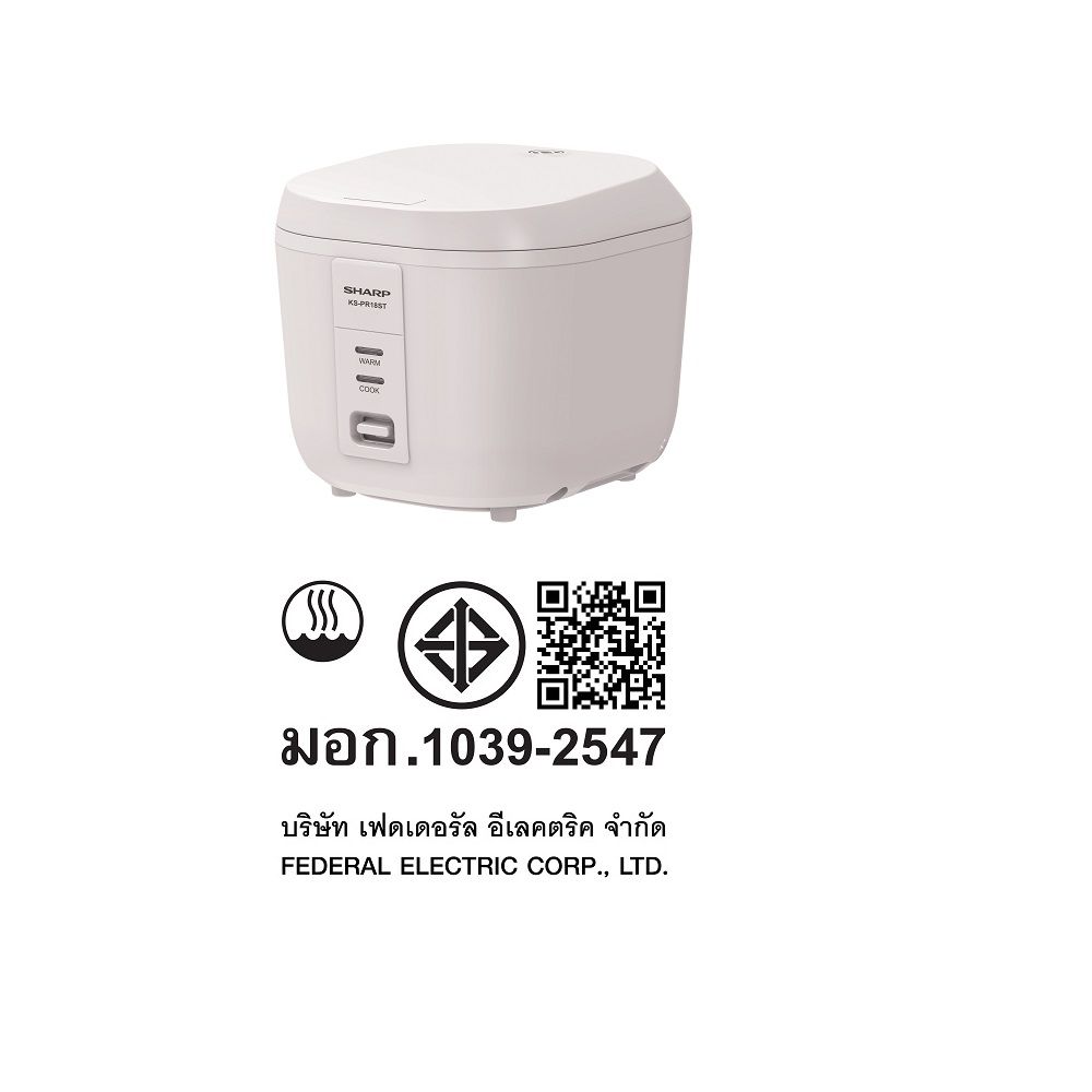 SHARP หม้อหุงข้าวชาร์ป 1.8 ลิตร KS-PR18ST