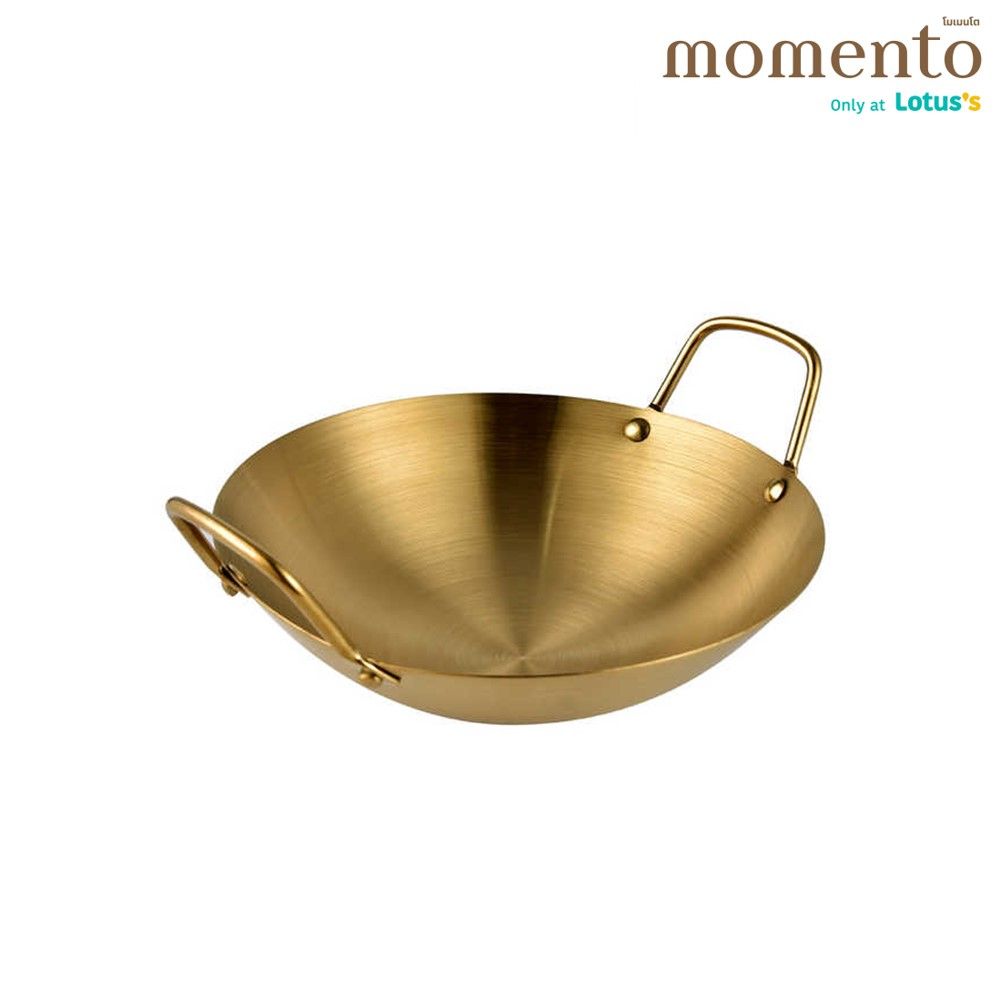 โมเมนโต กระทะสเตนเลส 2 หูสีทอง 26 ซม.