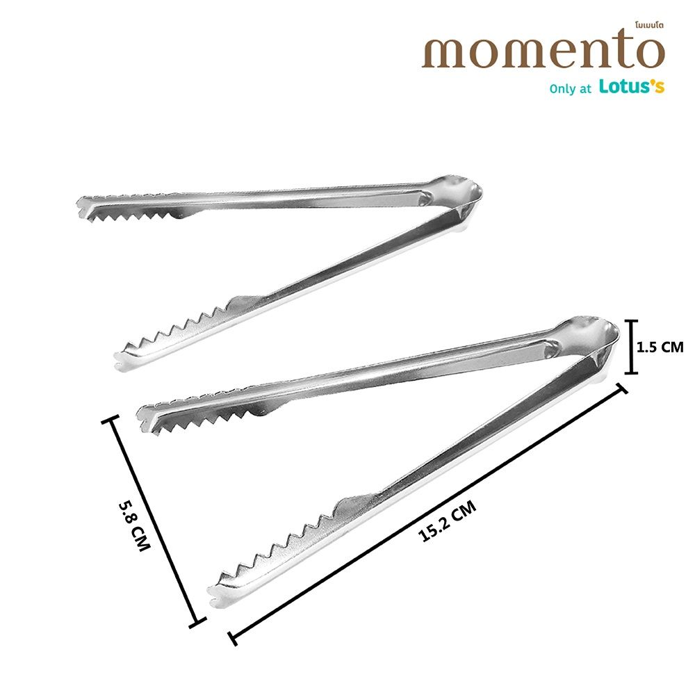 โมเมนโต ที่คีบน้ำแข็งขนาด 15 ซม. X2