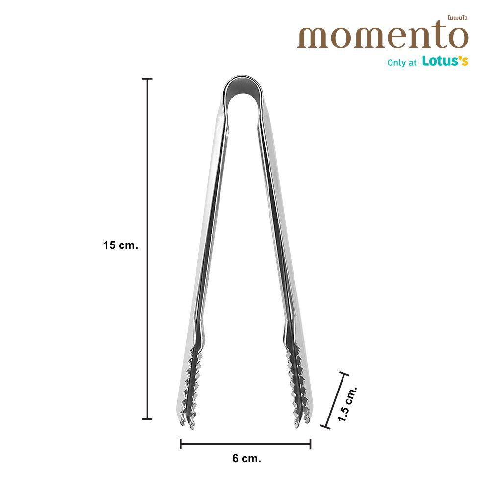 โมเมนโต ที่คีบน้ำแข็งขนาด 15 ซม. X2
