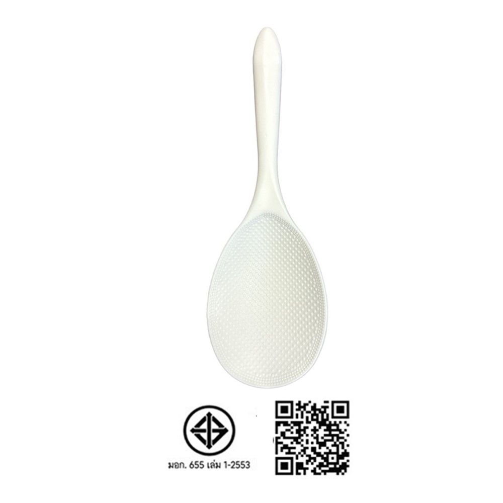 โมเมนโต ทัพพีพลาสติก PP ขนาดใหญ่