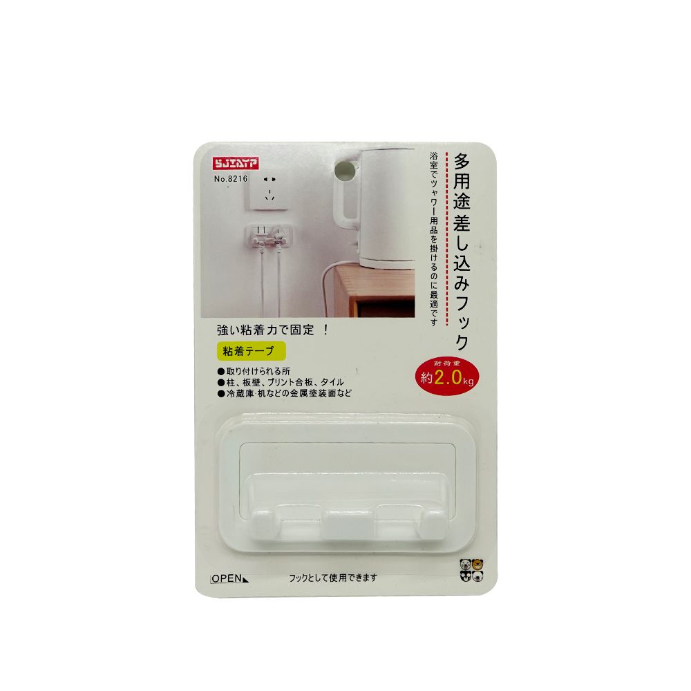 product_image