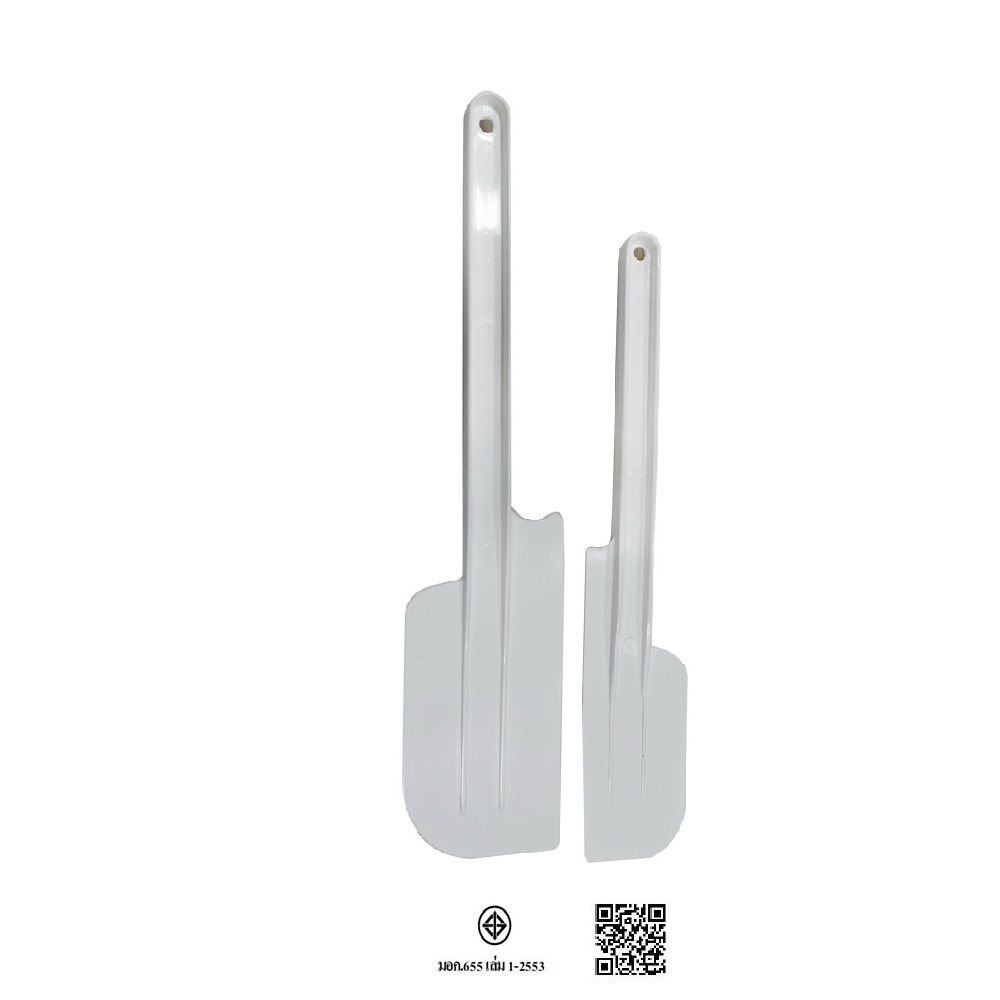 พาย PT 2 ชิ้น