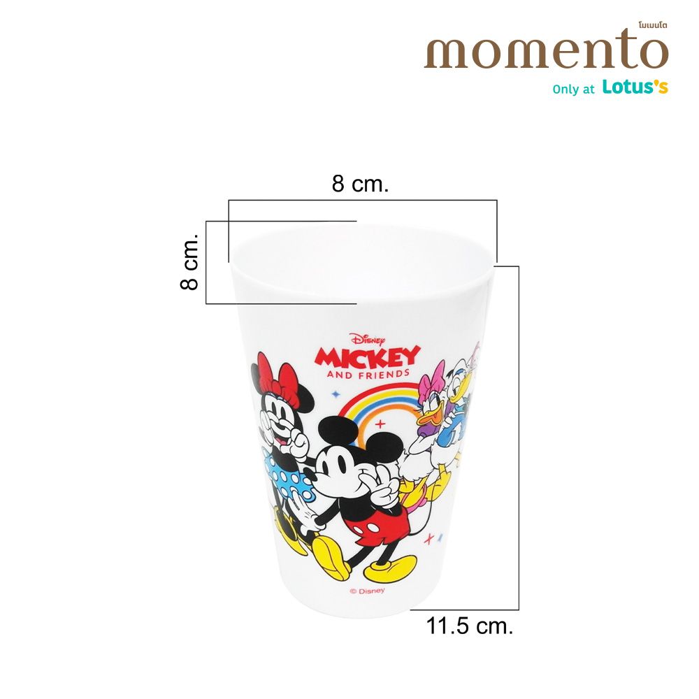 โมเมนโต ชุดแก้วน้ำลายดิสนีย์ 4 ชิ้น (คละแบบ)