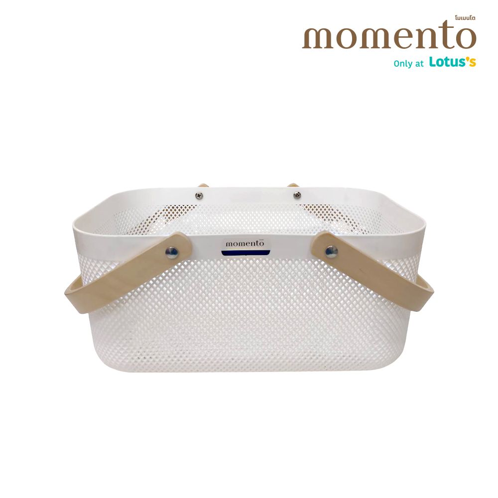 โมเมนโต ตะกร้าพลาสติก อเนกประสงค์หูหิ้วไม้ 40ซม.