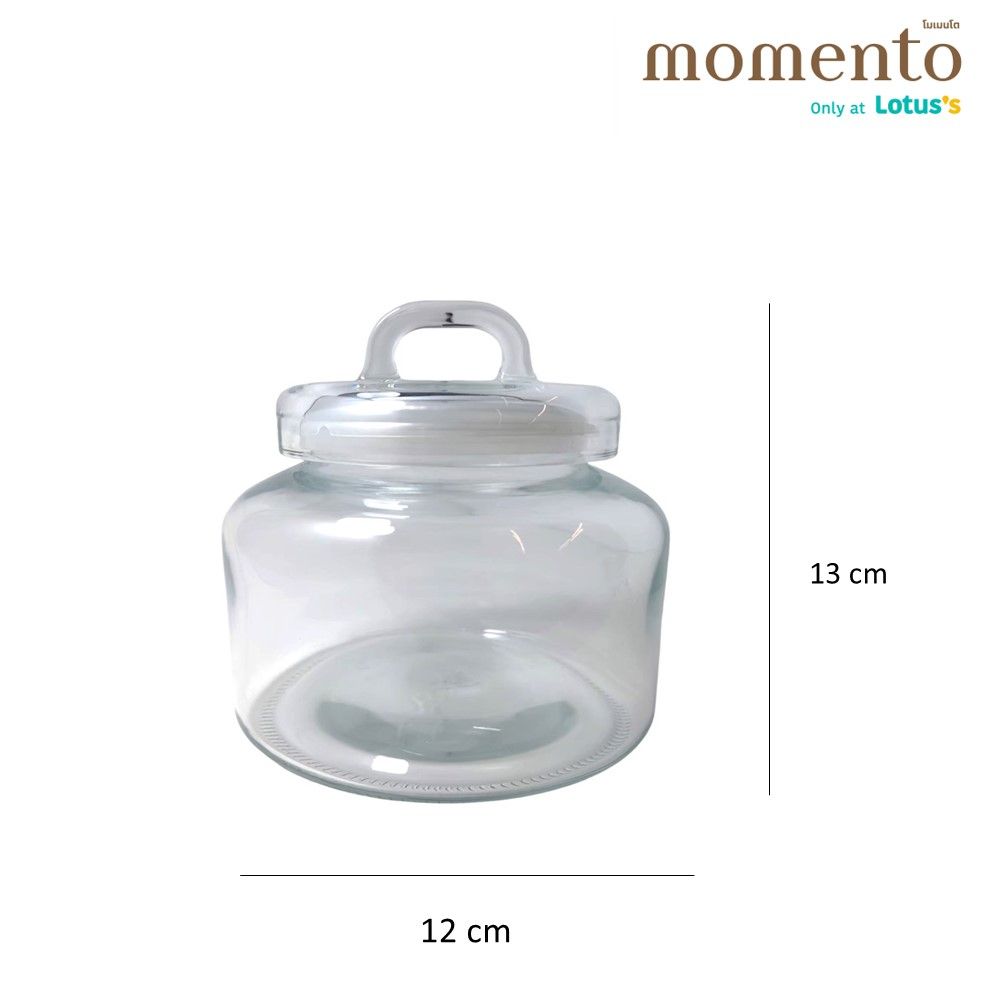 โมเมนโต ขวดโหลแก้วใส ฝาดึง 1.6 ลิตร