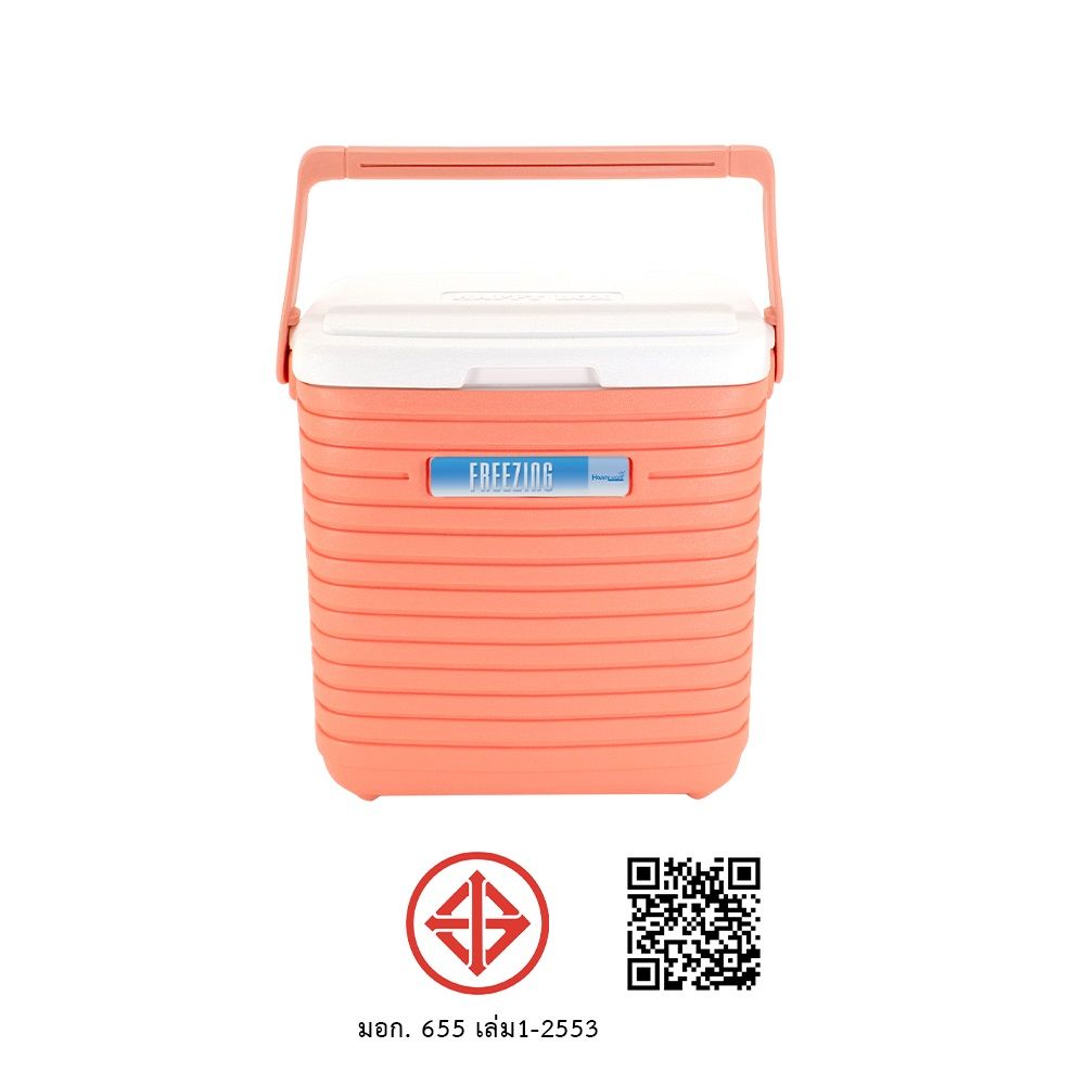 ICE BUCKET SQUARE PEACH 16 LITERS