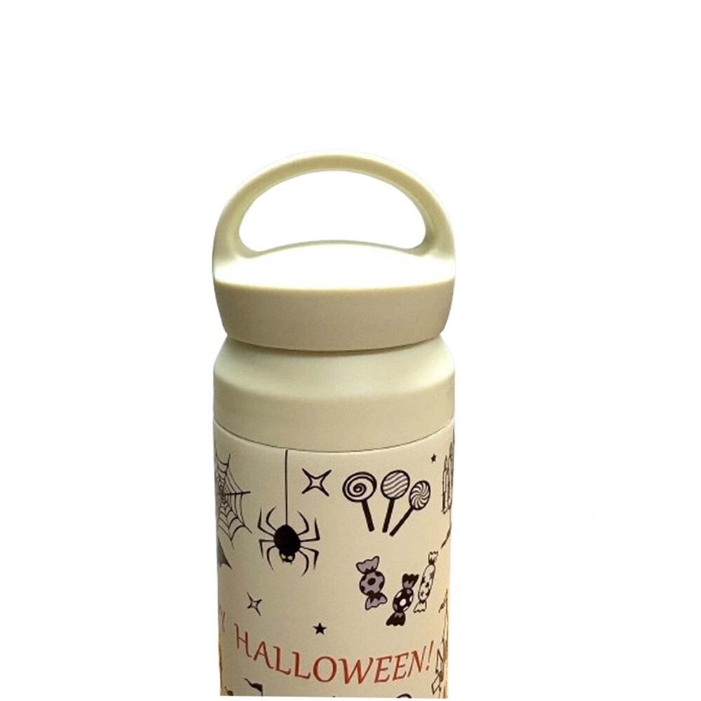 กระบอกน้ำหูหิ้ว HALLOWEEN สีครีม 500 มล.