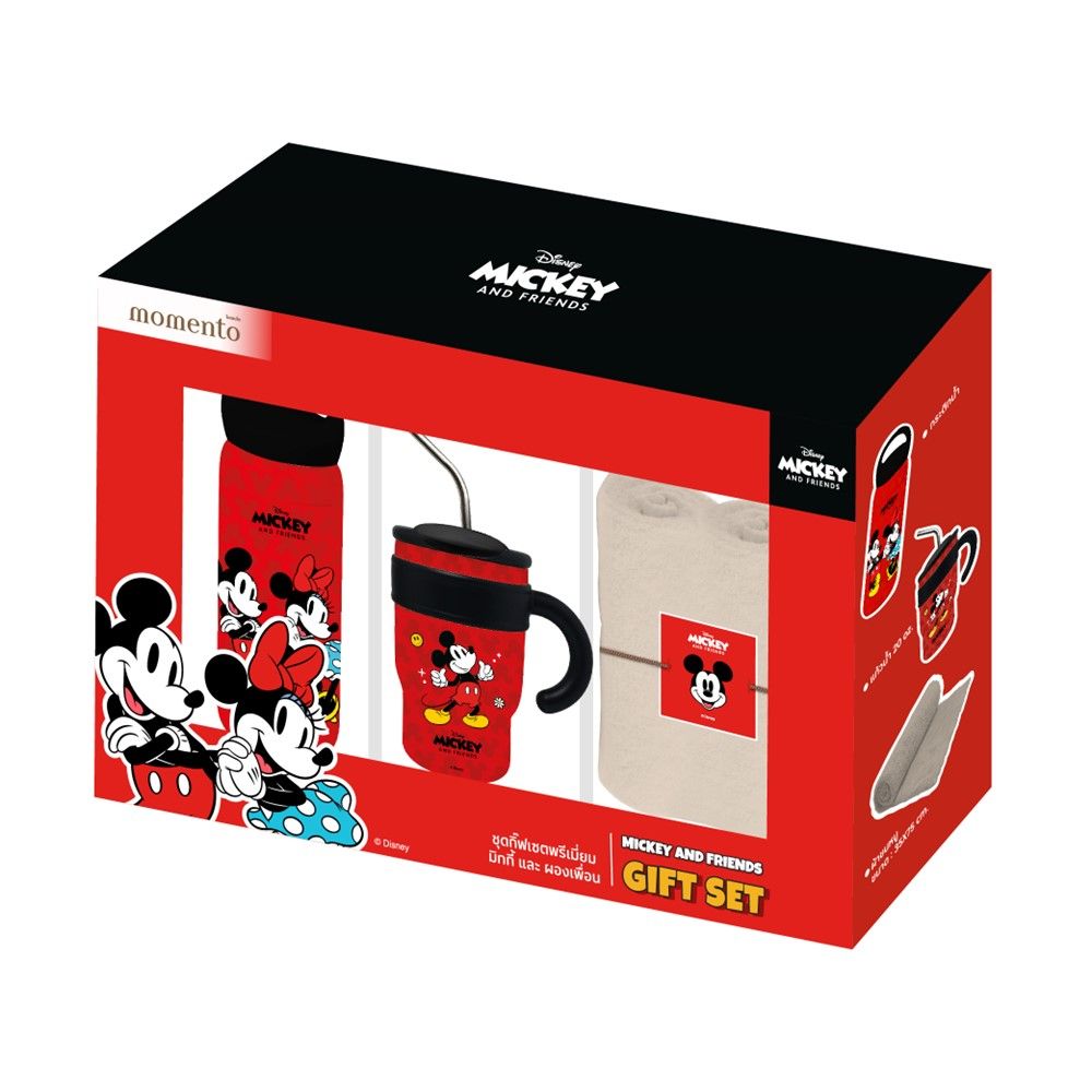 โลตัส ดิสนีย์ เซตแก้ว 20 ออนซ์ + กระติกน้ำ + ผ้าขนหนู