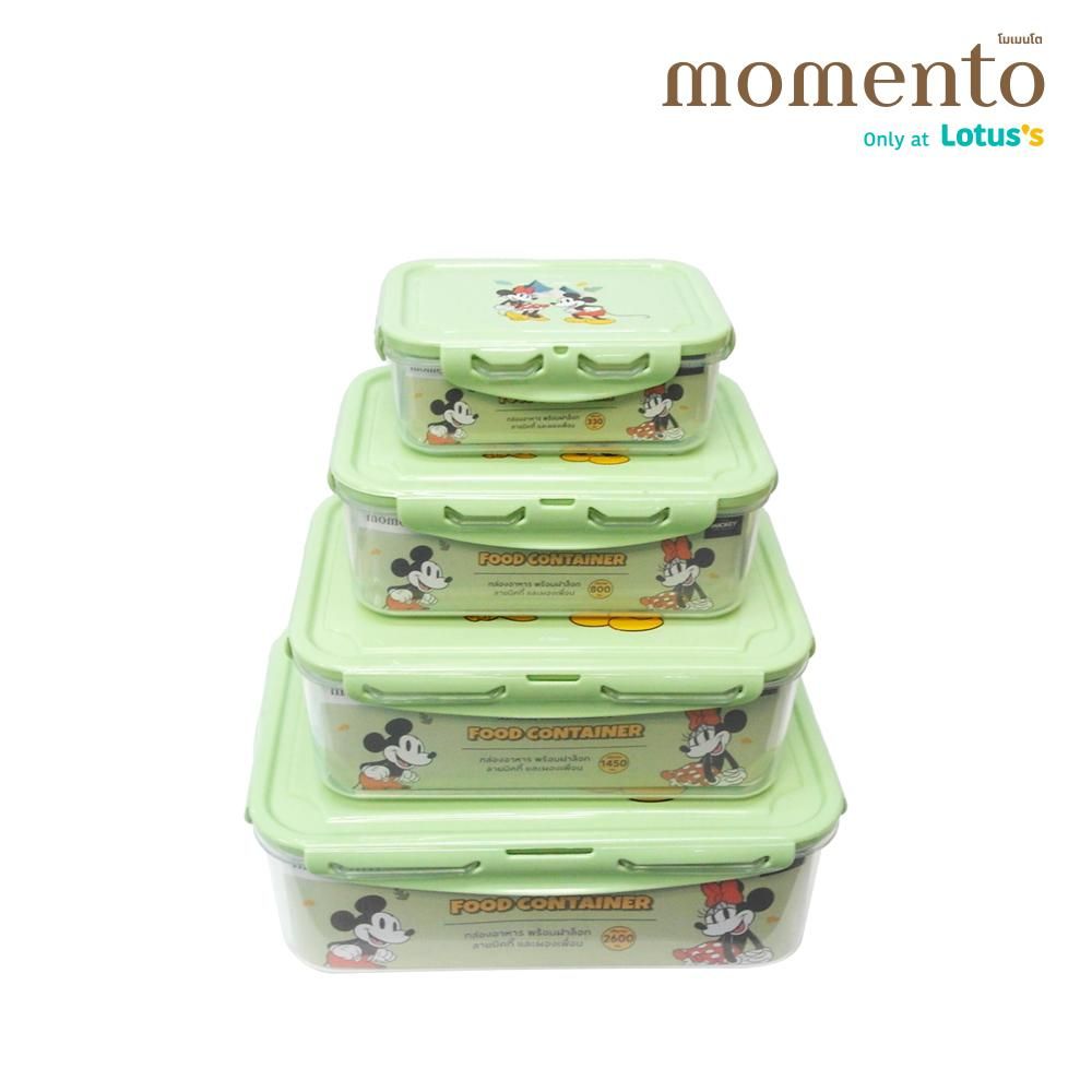 MOMENTO SQUARE BOX DISNEY GREEN SET OF4