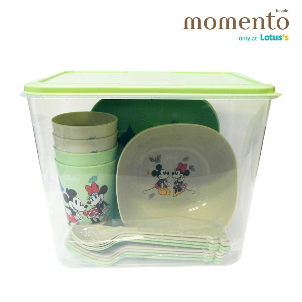 MOMENTO SQUARE PICNIC DISNEY SET 20 PCS. (ASSORDTED)