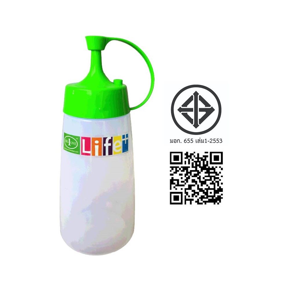 ขวดซอสเล็กหนึ่งหัว 300 มล. NO.171