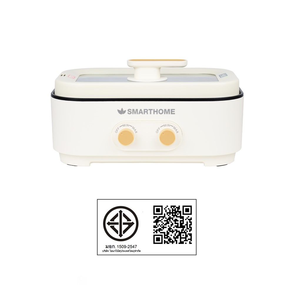 SMARTHOME MULTI COOKER SFP2000