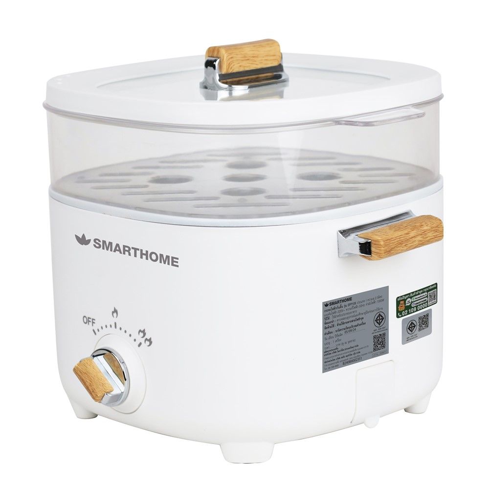 SMARTHOME หม้อไฟฟ้า 2.5 ลิตร SFP105