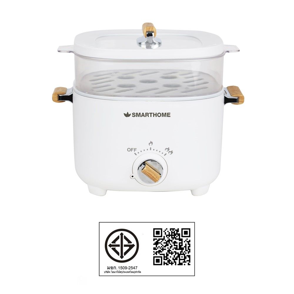 SMARTHOME หม้อไฟฟ้า 2.5 ลิตร SFP105