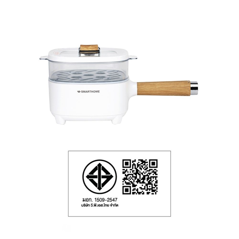 SMARTHOME MULTI COOKER 2.0L SFP104