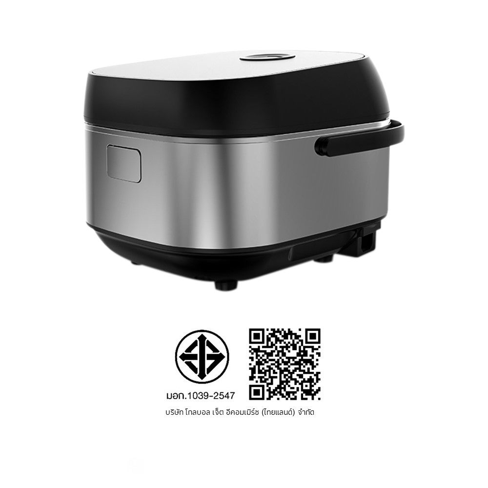 GAABOR RICE COOKER GR-S50D