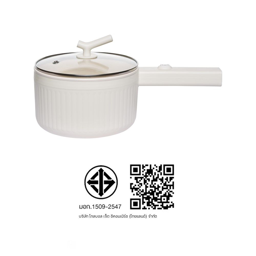 GAABOR ELECTRIC POT GR-N20A