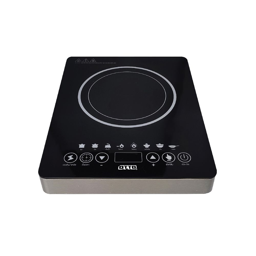 OTTO INDUCTION COOKER 1800 W