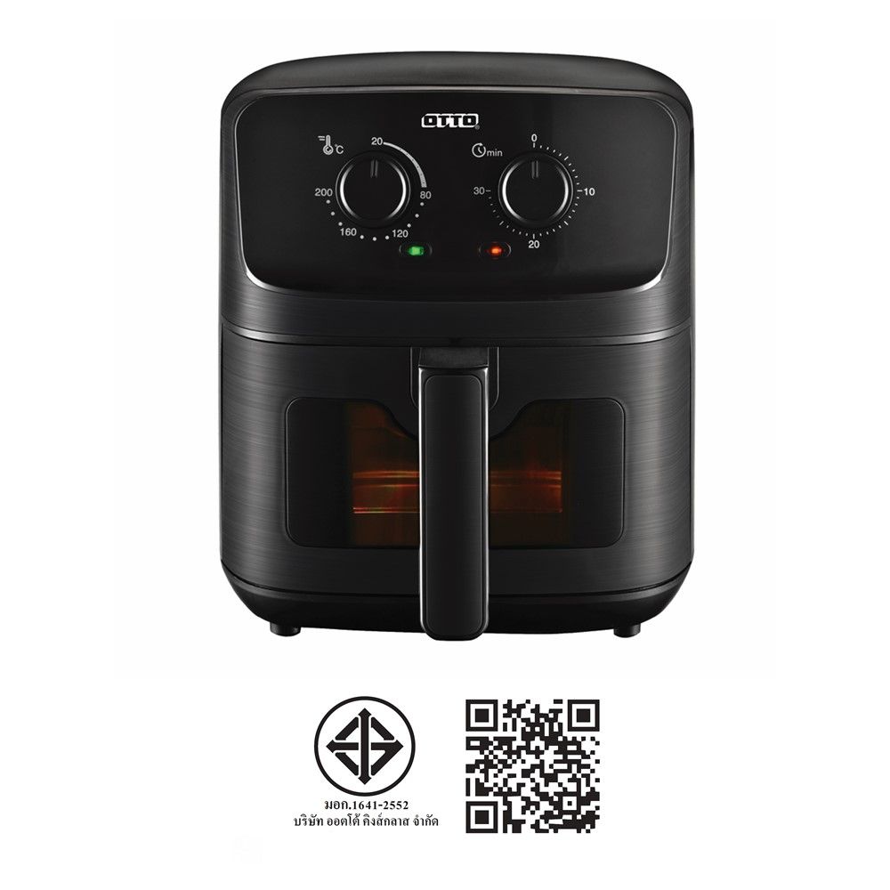 OTTO หม้อทอดไร้น้ำมัน รุ่น CO-725A