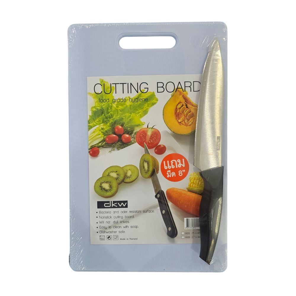 DKW เซทเขียงพลาสติก 23X37 พร้อมมีดหั่น 8 นิ้ว (คละแบบ)