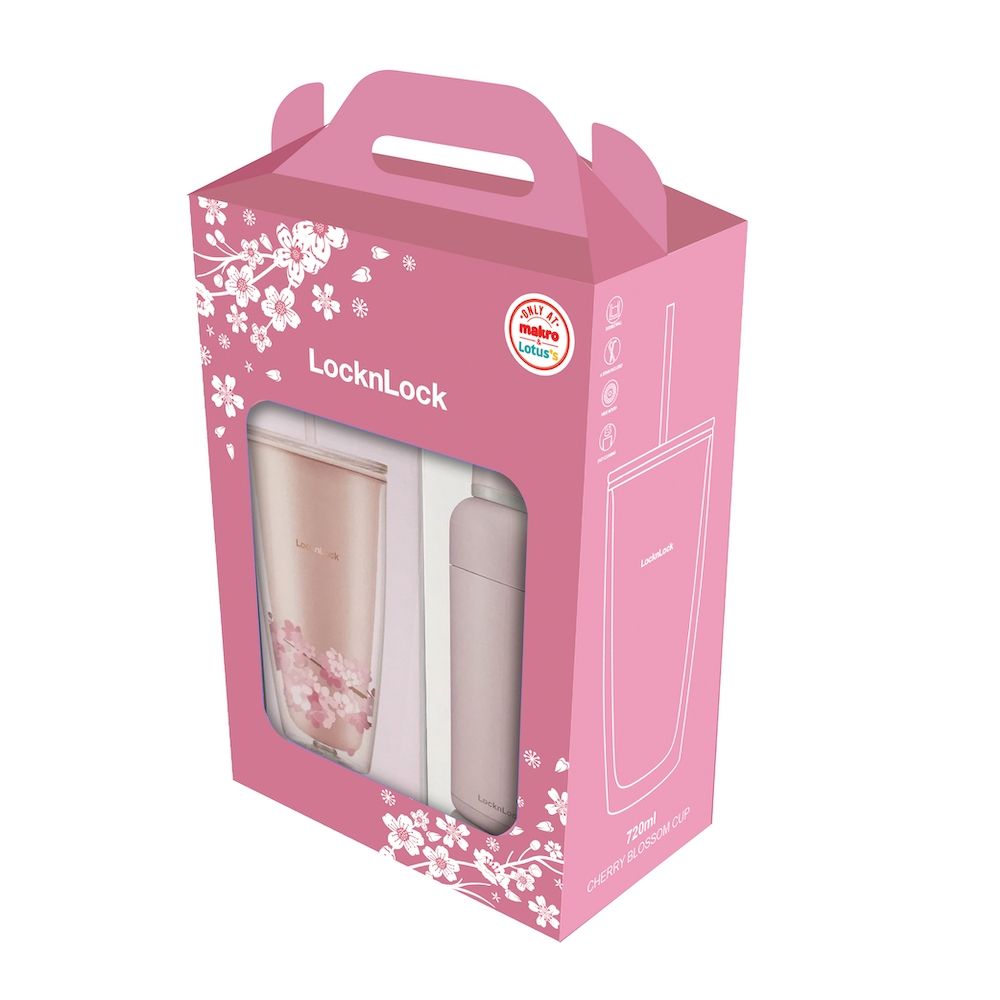 LOCK N LOCK ชุดกิ๊ฟเซ็ทวาเลนไทน์สีชมพู 2 ชิ้น