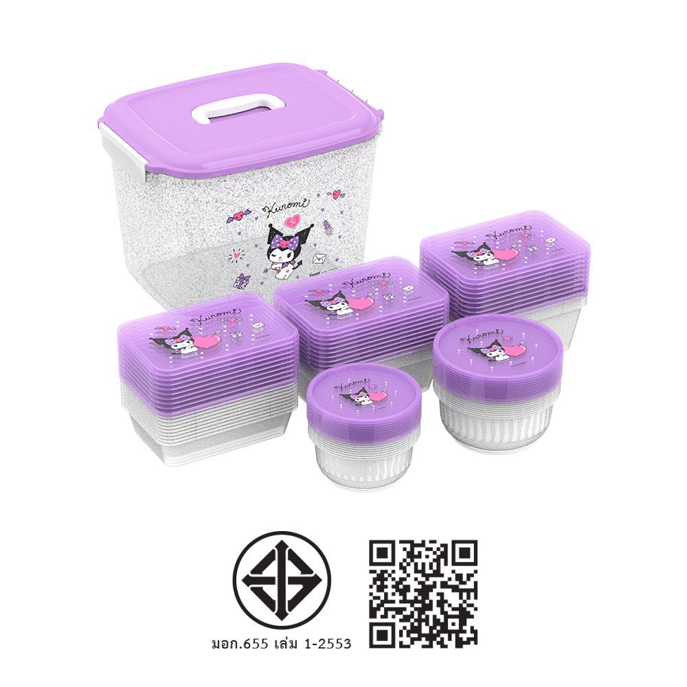 ชุดกล่องอาหาร คุโรมิรวมฝา 100 ชิ้น