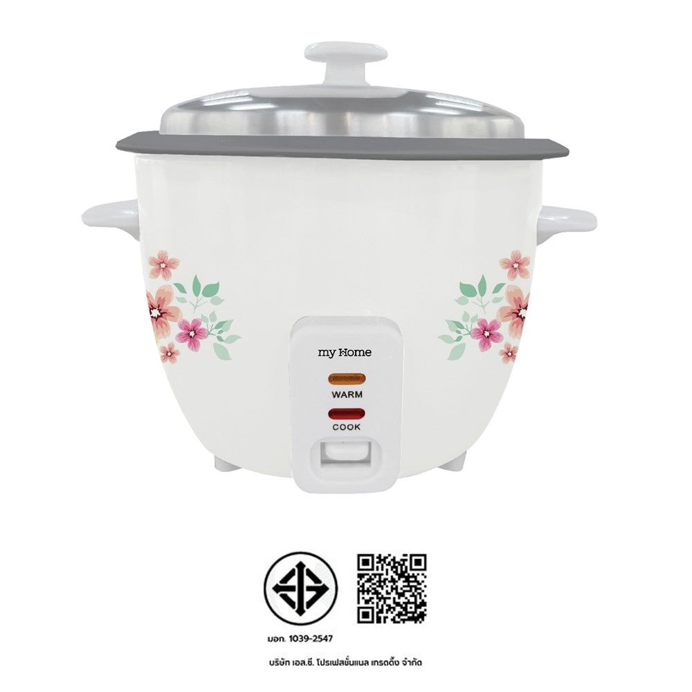 MY HOME หม้อหุงข้าว 1.0 ลิตร #RC1004