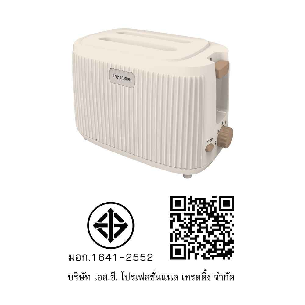 MY HOMEเครื่องปิ้งขนมปังTL-124 สีเบจ