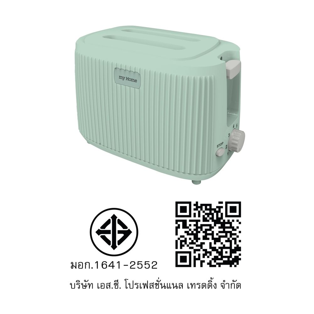MY HOMEเครื่องปิ้งขนมปังTL-124 สีเขียว
