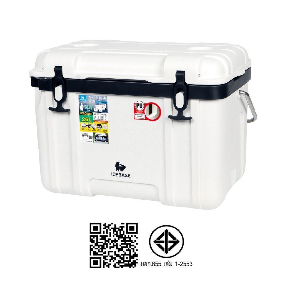 กระติกเก็บความเย็น สีขาว 26 ลิตร
