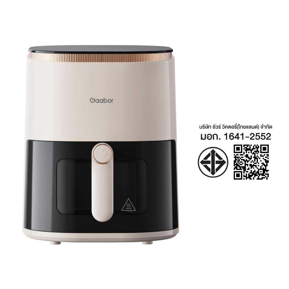 GAABOR AIR FLYER AF-45T01A