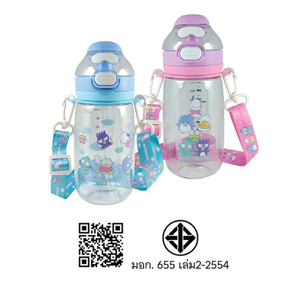 กระติกน้ำเด็ก ซานริโอ พร้อมสายสะพาย 500 มล.(คละแบบ)