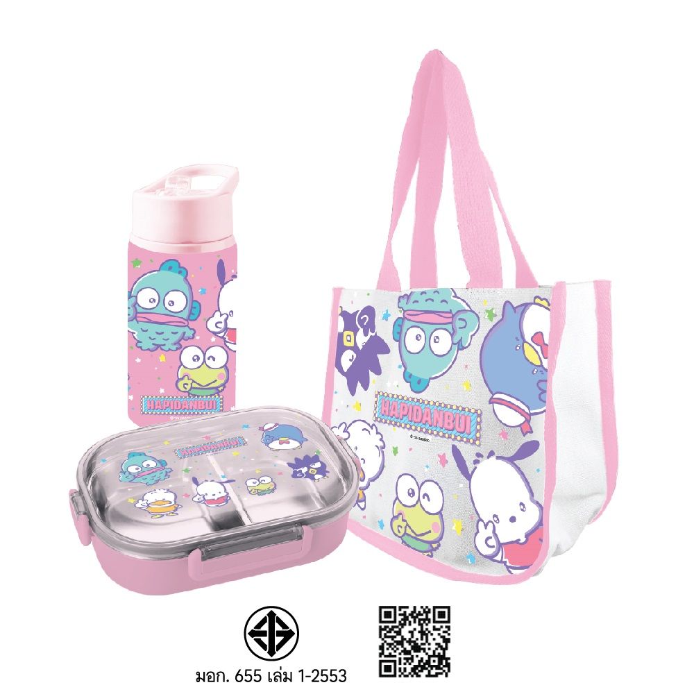 กล่องข้าวสเตนเลส ซานริโอ 720 มล.+ขวดน้ำ 500 มล.(คละแบบ)