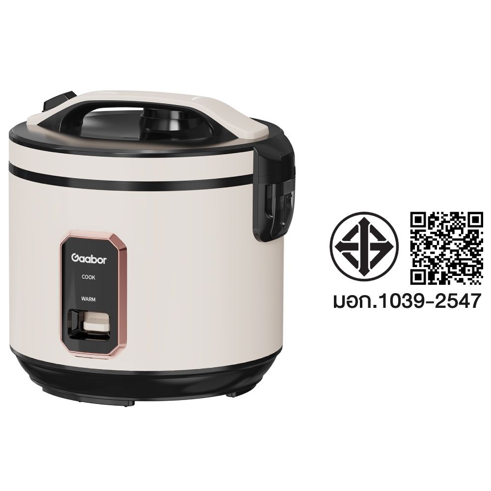 GAABOR RICE COOKER RC-40M02A