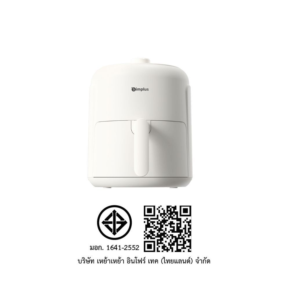 SIMPLUS หม้อทอดไร้น้ำมัน 2.8 ลิตร #KQZG019