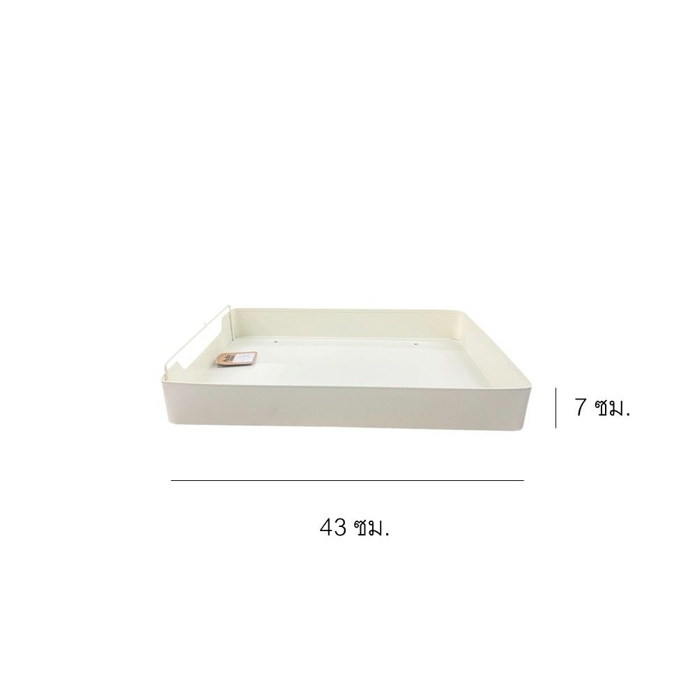 กล่องเก็บของในครัวแบบดึงออกได้ 43X25X7 ซม.