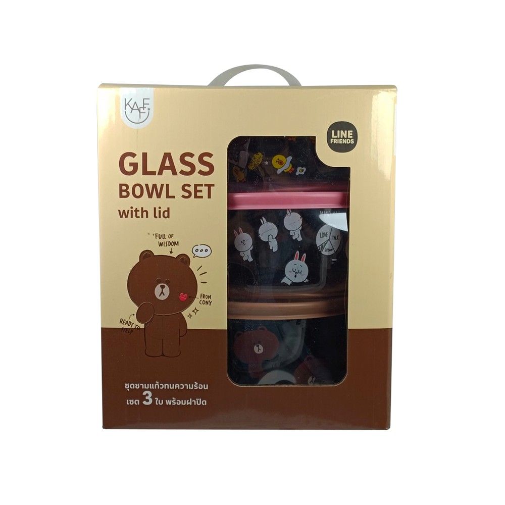 เซตชามแก้ว LINE FRIEND พร้อมฝา 3 ชิ้น