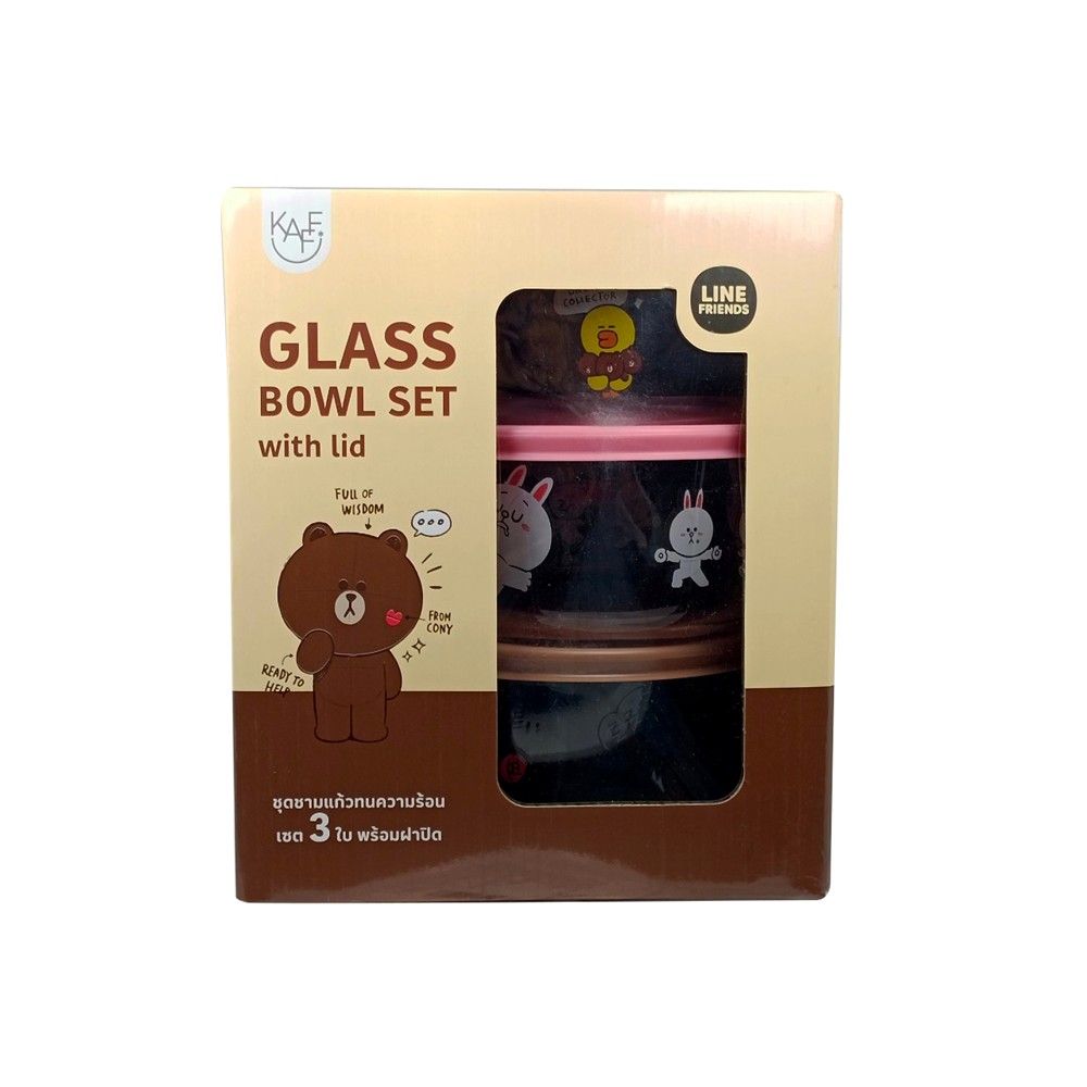 เซตชามแก้ว LINE FRIEND พร้อมฝา 3 ชิ้น