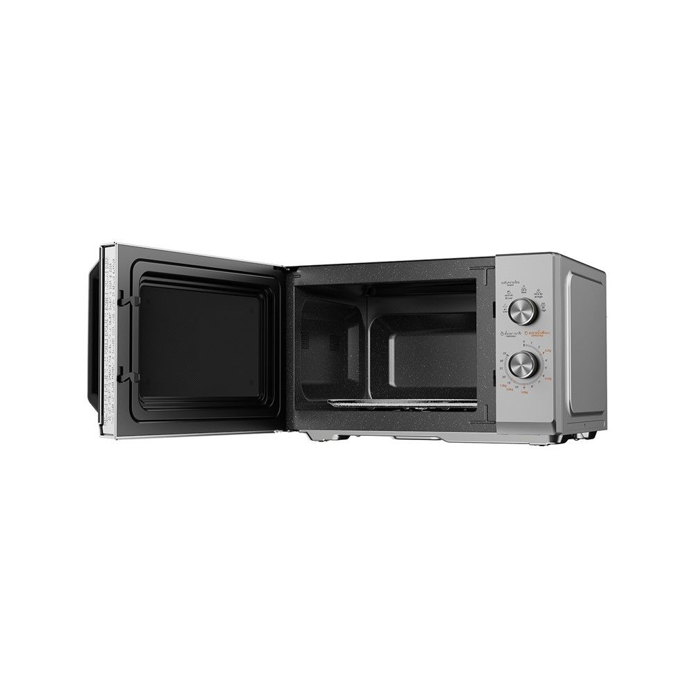 TOSHIBA MICROWAVE 25L #MW3-MM25PE(SG)