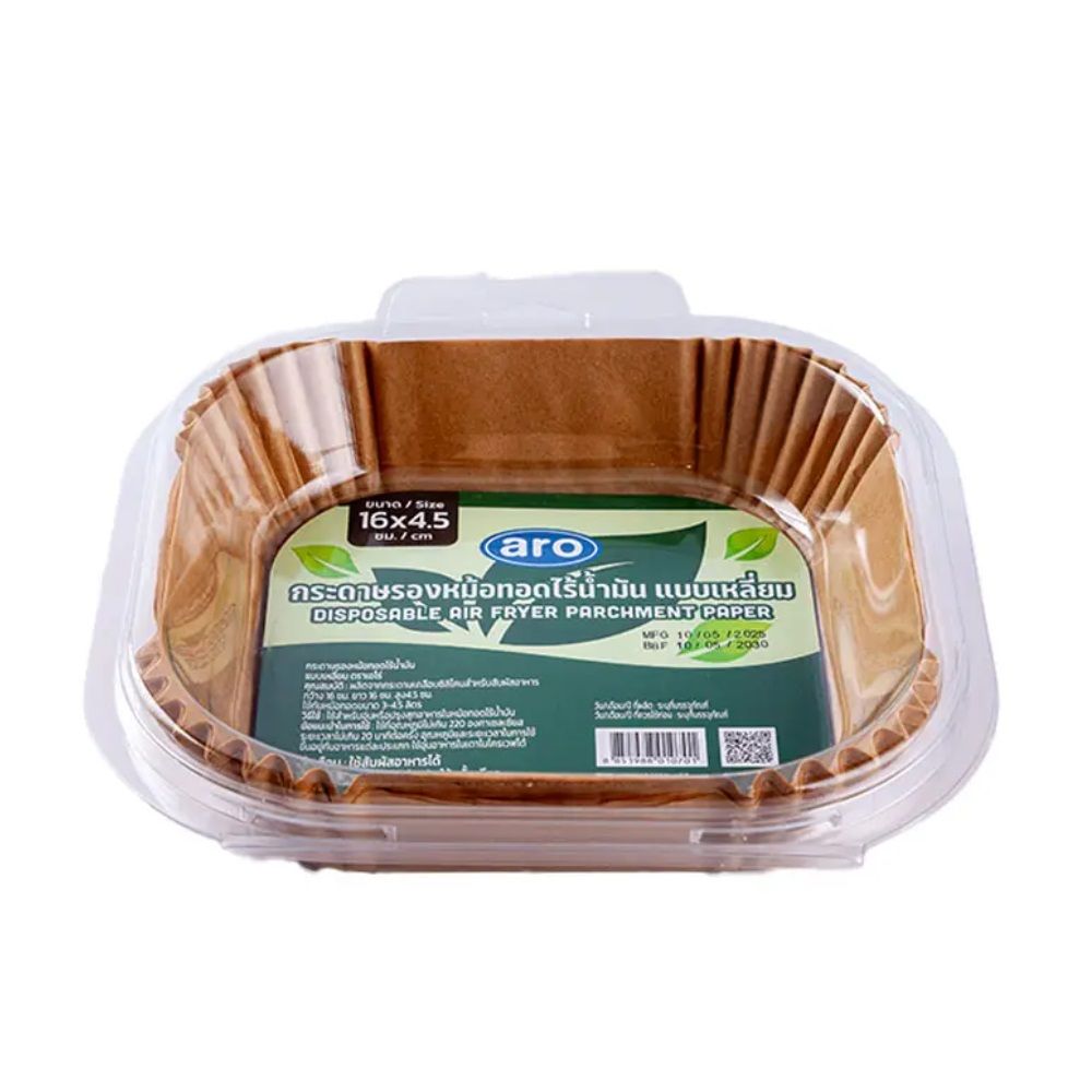 เอโร่ กระดาษรองหม้อทอดเหลี่ยม 16 ซม. แพ็ค 50