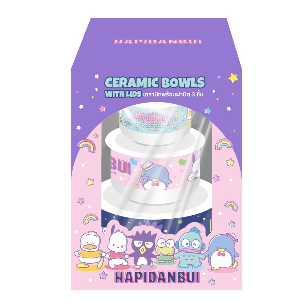 เซตชามเซรามิกซานริโอ พร้อมฝา 3 ชิ้น (คละแบบ)