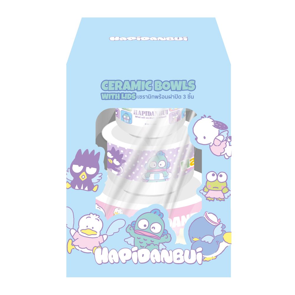 เซตชามเซรามิกซานริโอ พร้อมฝา 3 ชิ้น (คละแบบ)