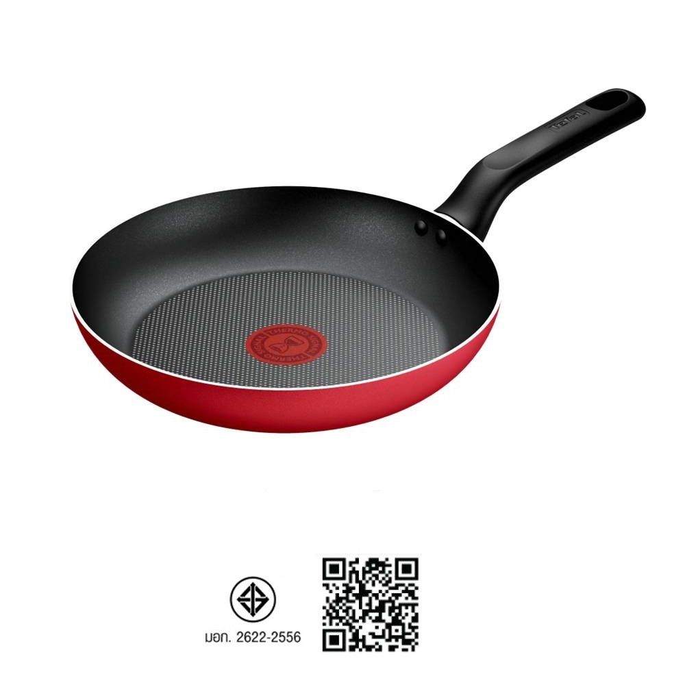 TEFAL กระทะแบน รูบี้ 23 ซม.B8650495