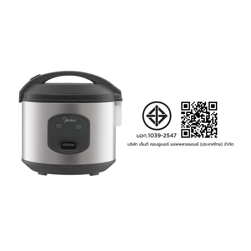 MIDEA หม้อหุงข้าว รุ่น MRM10310BDH 1 ลิตร