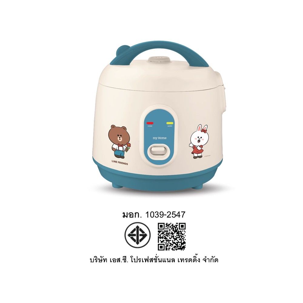 มายโฮม หม้อหุงข้าว LINE สีฟ้า 1 ลิตร รุ่น RC1005