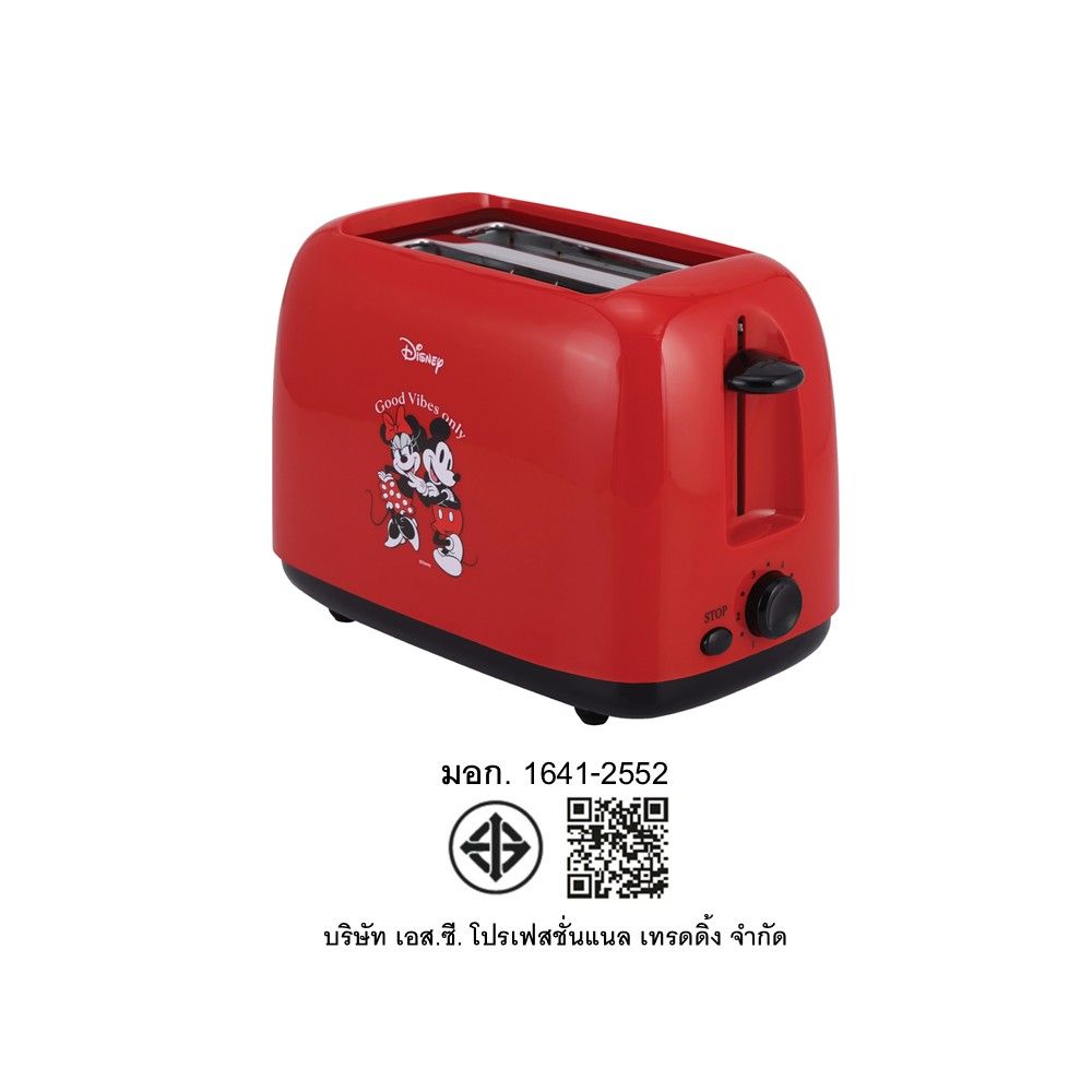 โลตัสดิสนีย์ เครื่องปิ้งขนมปัง สีแดง Y25 รุ่น TL122