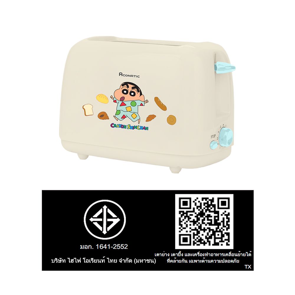 อะโคนาติก เครื่องปิ้งขนมปังชินจัง รุ่น AN-TT7501