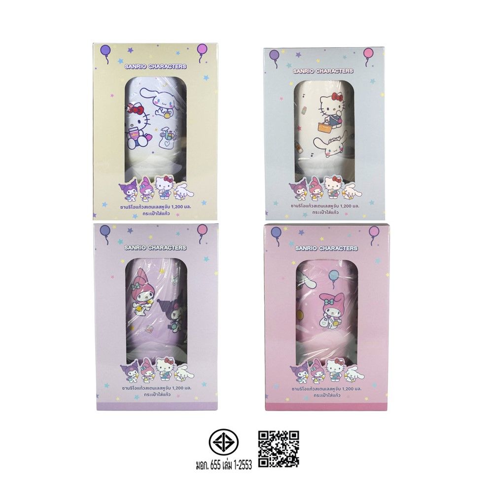 โมเมนโต แก้วน้ำซานริโอ 1200 มล. + กระเป๋าใส่แก้ว (คละแบบ)