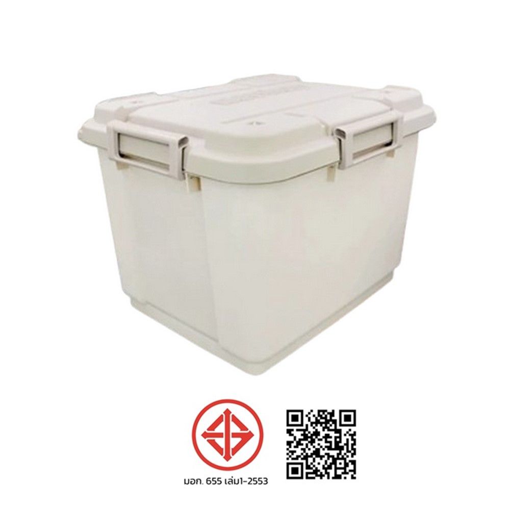 COOLER BOX CREAM 36 L. KTP-50